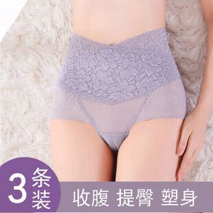 内裤 夏谷奈古特拉亲肤收腹提臀蕾丝高腰内裤 朝里朝外法式