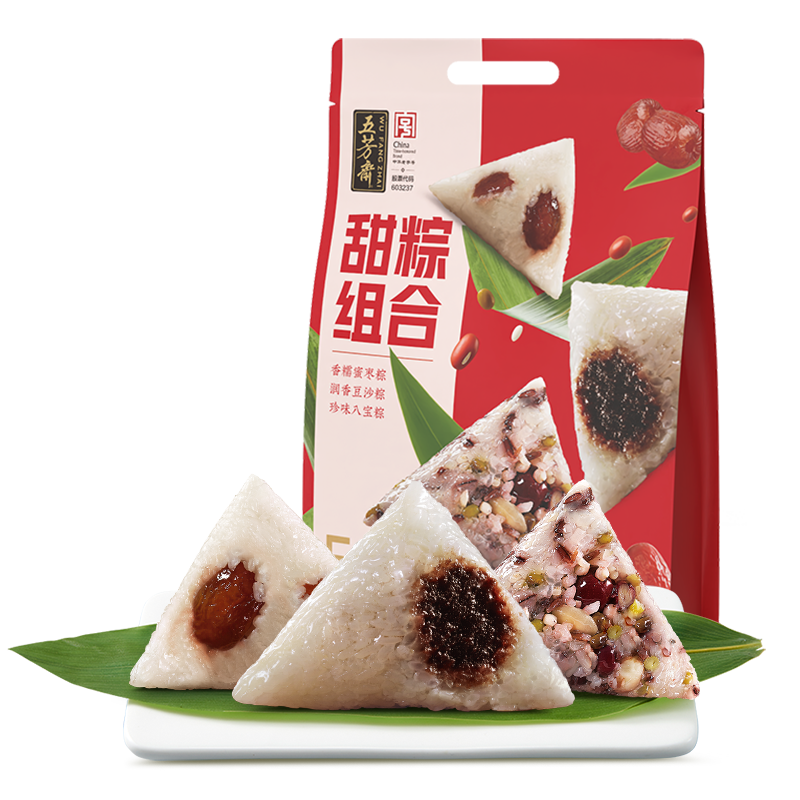 五芳斋粽子豆沙蜜枣嘉兴粽子甜粽组合中粽真空装端午传统美食早餐