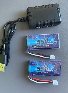 GT2足球无人机锂电池2S 2P 7.4V 4.07WH 80C 550mAh毫安原厂配件