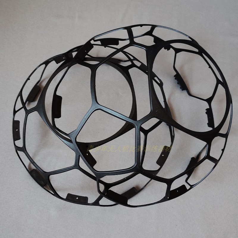 XYQ-10飞北赛200直径无刷足球无人机桨叶电池外罩主架配件大全