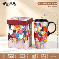 Love House Green large-capacity ceramic water cup gift mug with lid Women's office water cup Festival gift greeting card thumbnail 7