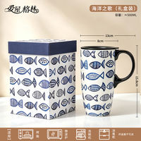Love House Green large-capacity ceramic water cup gift mug with lid Women's office water cup Festival gift greeting card thumbnail 6