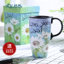 爱屋格林陶瓷马克杯女带盖大容量高颜值家用杯子伴手礼盒高级感