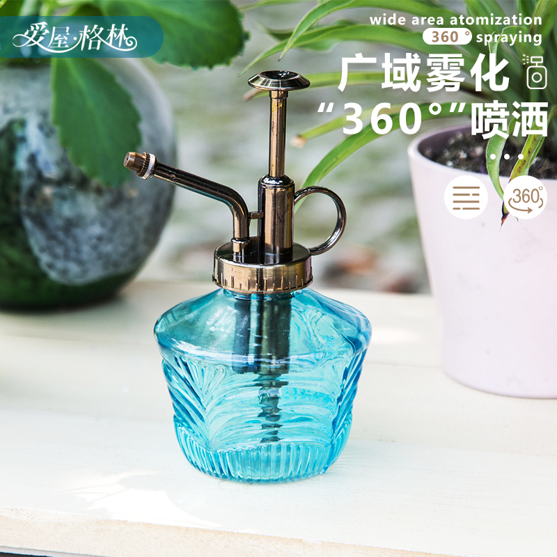 爱屋格林美式复古浇花玻璃喷壶家用多肉园艺小型浇花壶按压浇水瓶