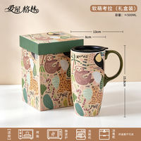 Love House Green large-capacity ceramic water cup gift mug with lid Women's office water cup Festival gift greeting card thumbnail 8