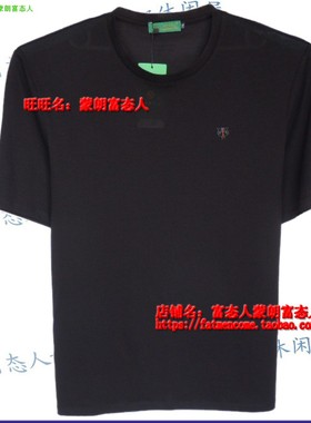 蒙朗富态人2019夏款大码圆领短袖T恤黑色G88608胸围3尺9到4尺8