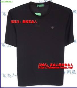 T恤黑色G88608胸围3尺9到4尺8 圆领短袖 大码 蒙朗富态人2019夏款