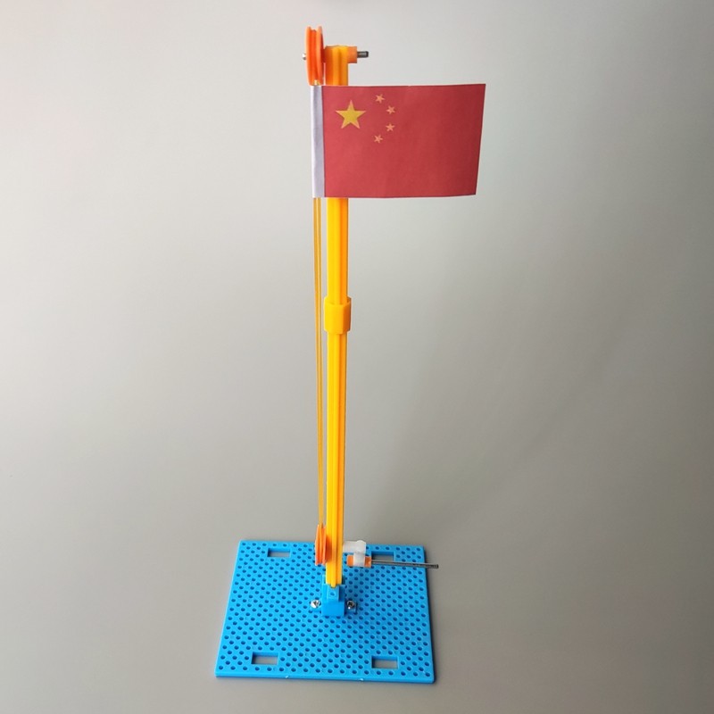 手动国旗升降台小学生科技小制作
