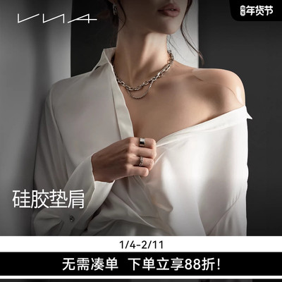 芬斯狄娜肩垫直角神器硅胶防溜