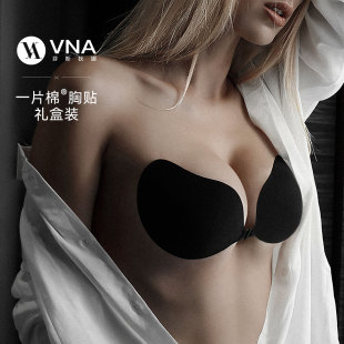 文胸贴女婚纱用聚拢隐形拍婚纱照内衣 VNA芬斯狄娜一片棉礼盒装