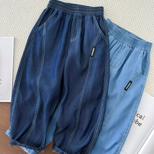 薄裤 空调间防蚊直筒裤 子 中大童休闲长裤 春夏季 男童天丝牛仔裤