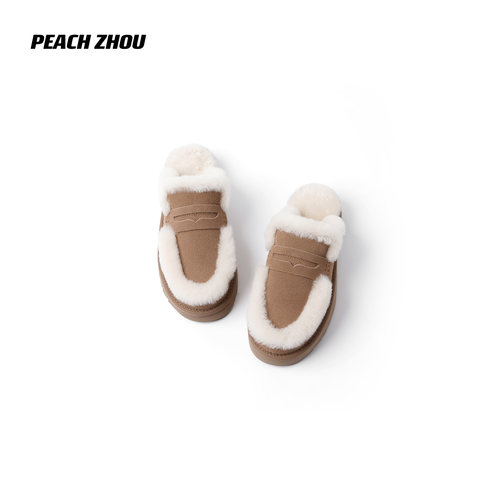 PEACHZHOU 暖色系厚底毛毛拖秋冬保暖外穿懒人勃肯女鞋PZW6X0490