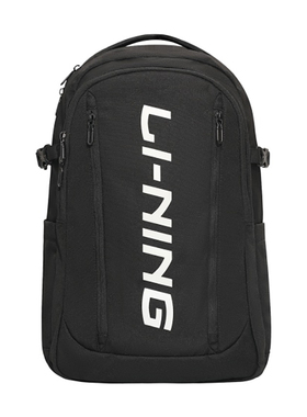 李宁专柜正品2025年秋季新款男运动休闲双肩背包包黑色ABSV377-1