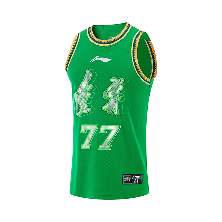 李宁正品2024年冬季新款男运动休闲CBA背心上装篮球服AAYU917-1