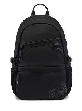 李宁正品2025秋季新款男运动休闲双肩背包包黑色ABSV219-1/3/4/2