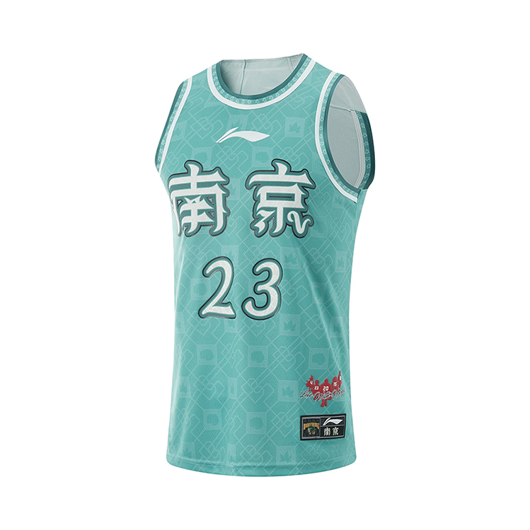 李宁正品2024年冬季新款男运动休闲CBA背心上装篮球服AAYU961-1