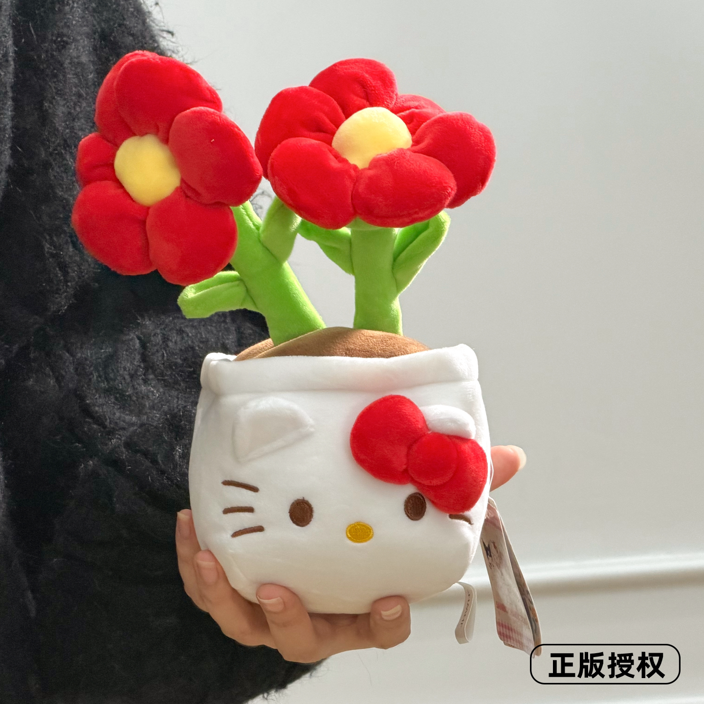 凯蒂猫萌趣盆栽花花仙人掌玩偶毛绒公仔可爱风少女心生日礼物摆件