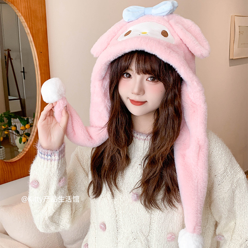 三丽鸥三件套三丽鸥正版可爱卡通