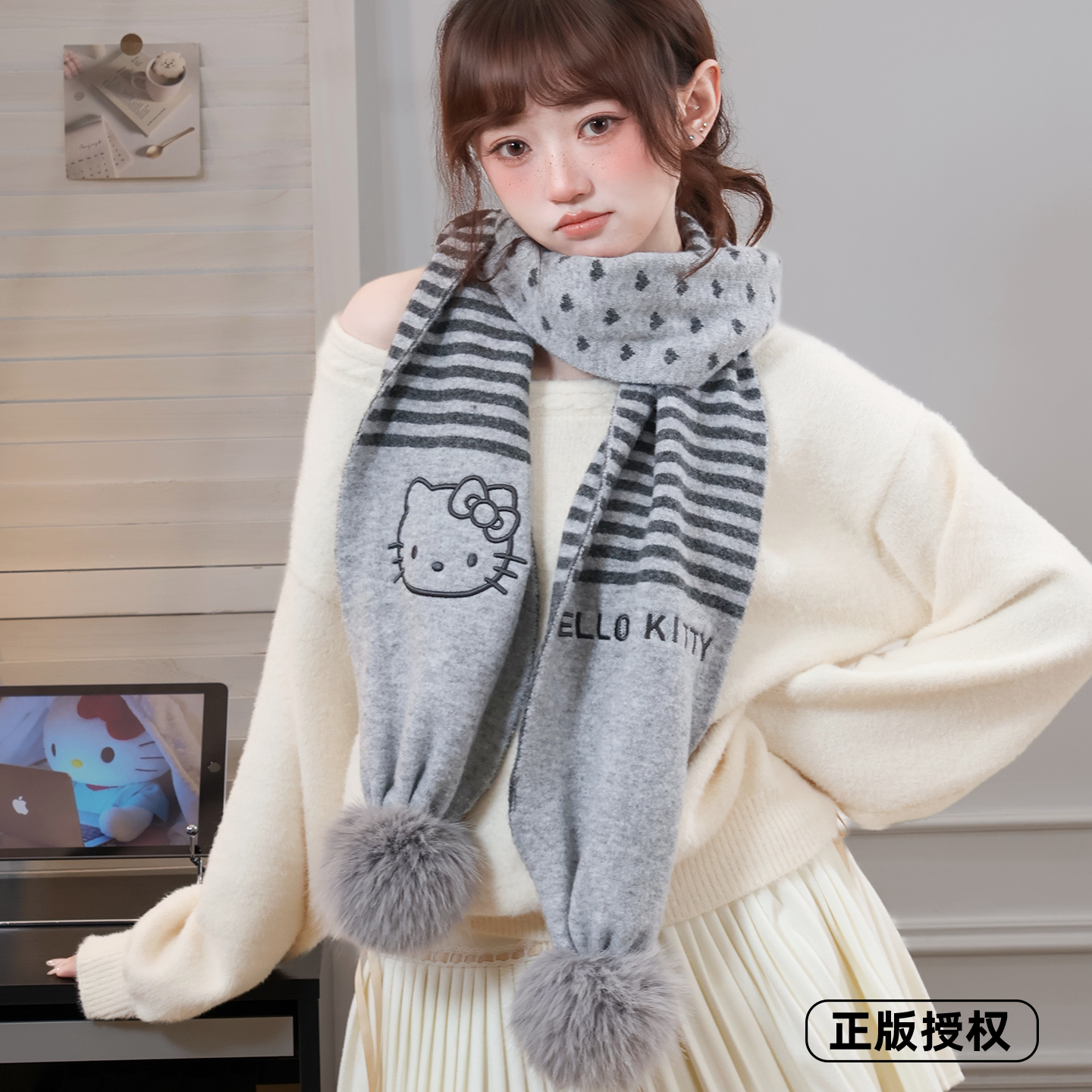 正版授权!凯蒂猫冬保暖针织围巾