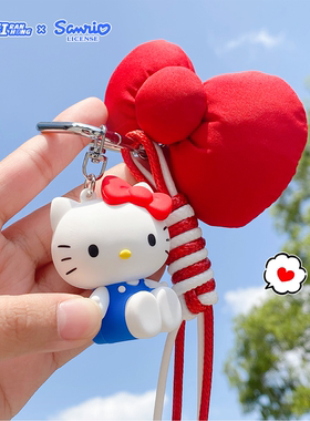 三丽鸥正版授权HelloKitty钥匙扣凯蒂猫包包挂件可爱高级感小众萌