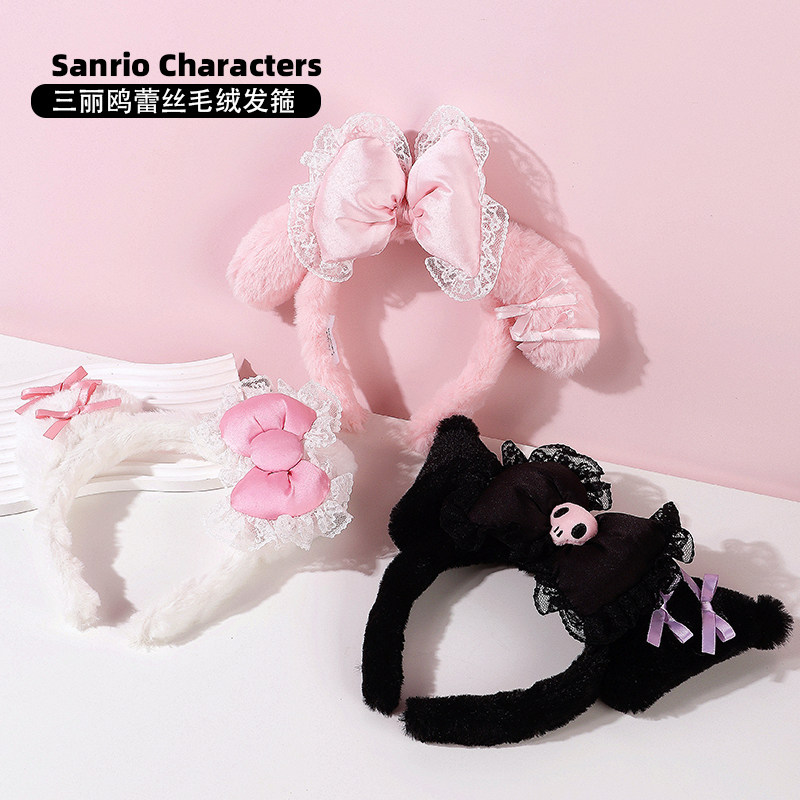 Sanrio/三丽鸥发箍其他甜美