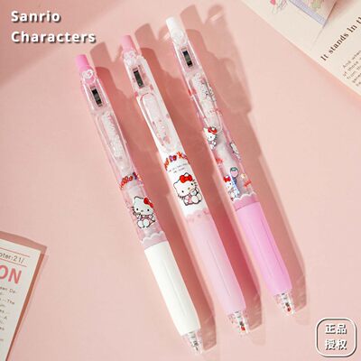 三丽鸥正版授权Hello Kitty可爱中性笔ST头炭黑笔芯按动式3支装萌
