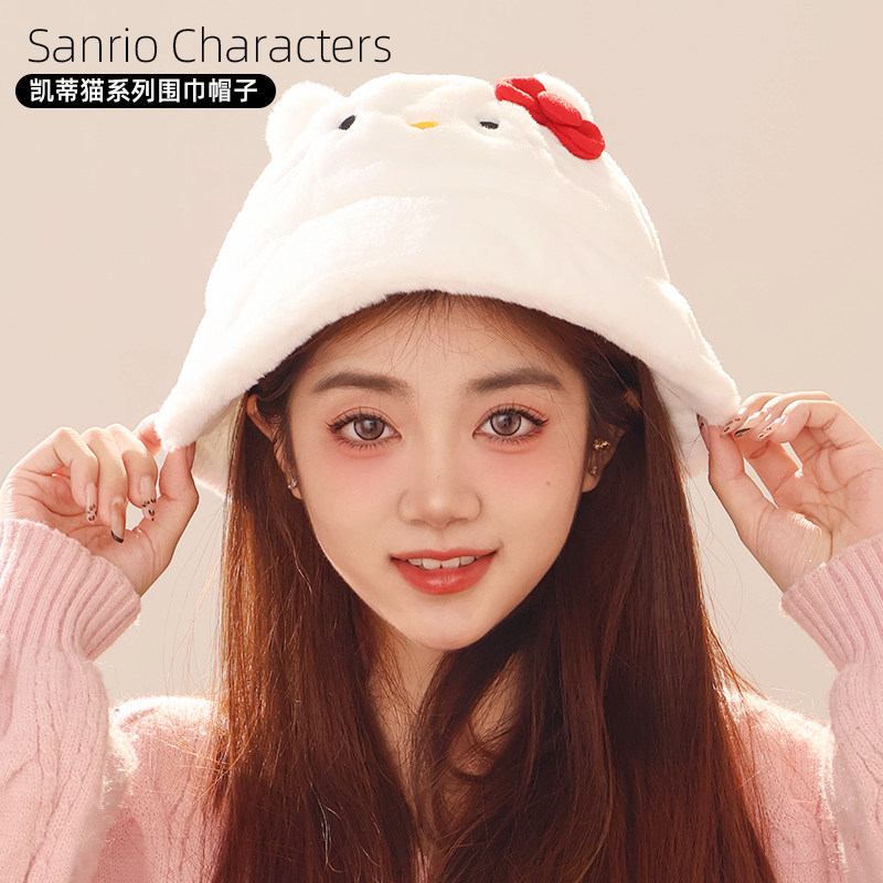盆帽/渔夫帽出游甜美可爱冬季