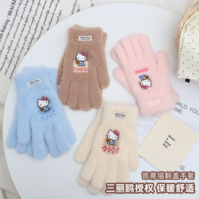 正版授权！凯蒂猫五指手套保暖
