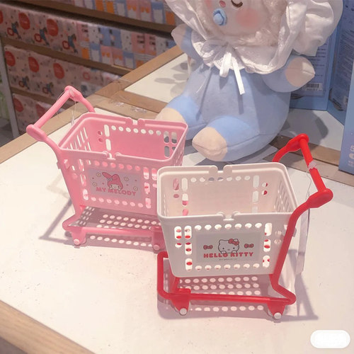 名创优品miniso三丽鸥小推车桌面收纳盒钥匙杂物篮子可爱玉桂狗