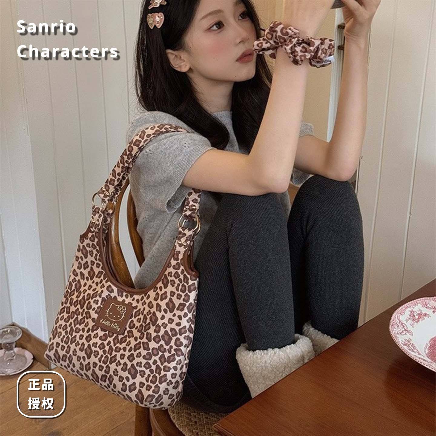 三丽鸥正版授权凯蒂猫豹纹手提包女大容量通勤单肩包收纳时尚女包