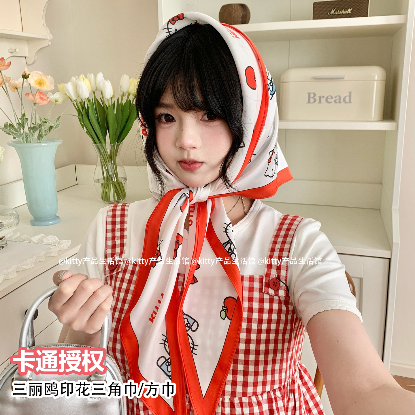 三丽鸥正版凯蒂猫小方丝巾防晒