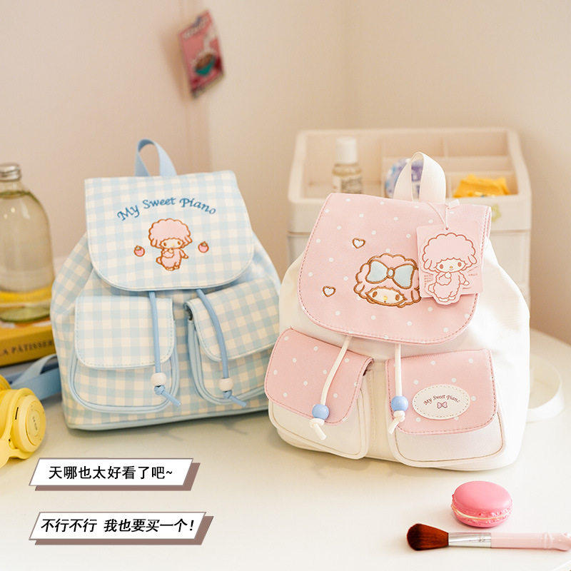 三丽鸥少女风卡通双肩包女学生日常百搭小背包可爱少女背包甜美