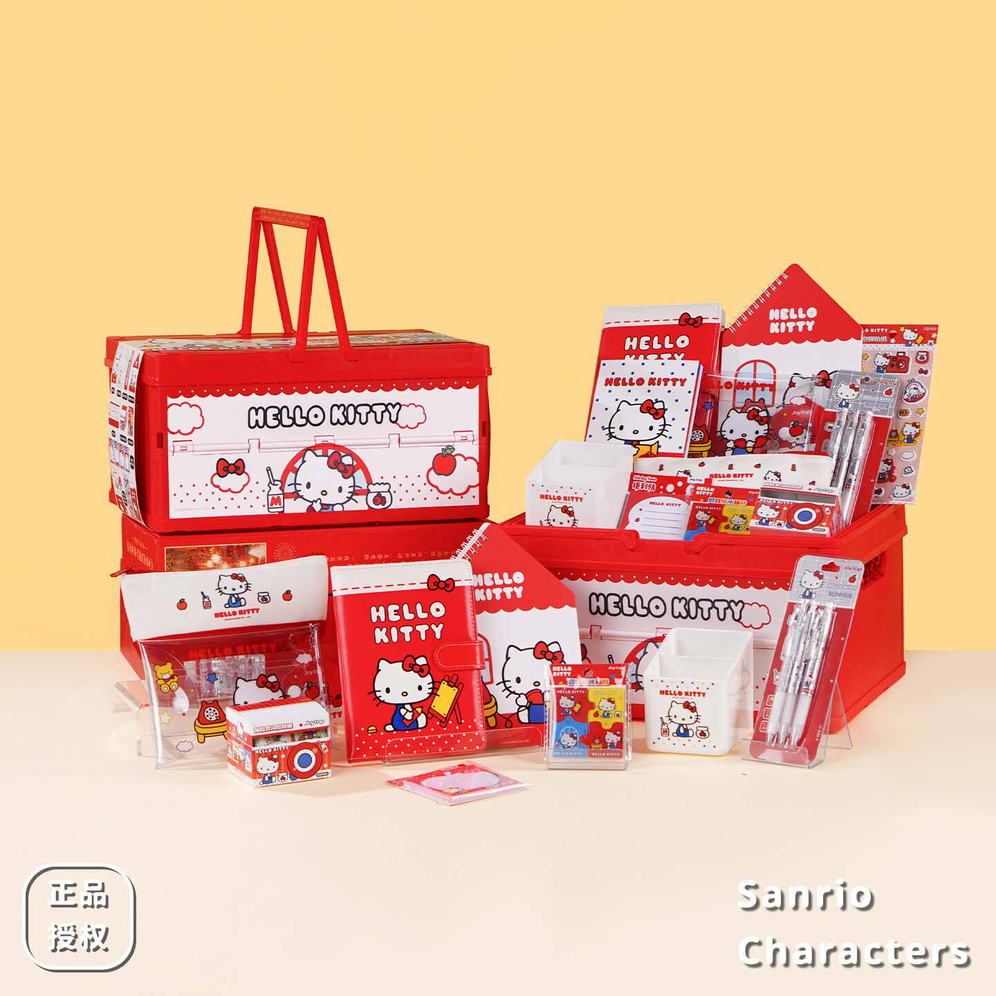 三丽鸥HelloKitty文具套装礼盒