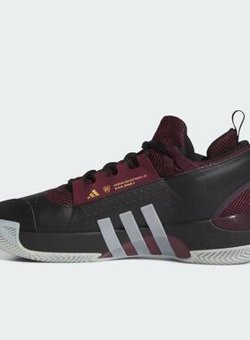 adidas阿迪男女鞋 D.O.N. ISSUE 5潮流时尚缓震篮球鞋IE7800