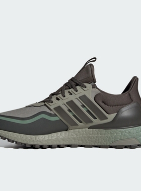 Adidas阿迪男女鞋 UltraBOOST All Terrain跑步鞋IF6470 JQ4773