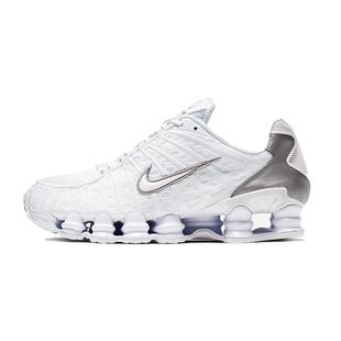 NIKE耐克男鞋 SHOX TL舒适透气低帮缓震运动跑步鞋AV3595-100