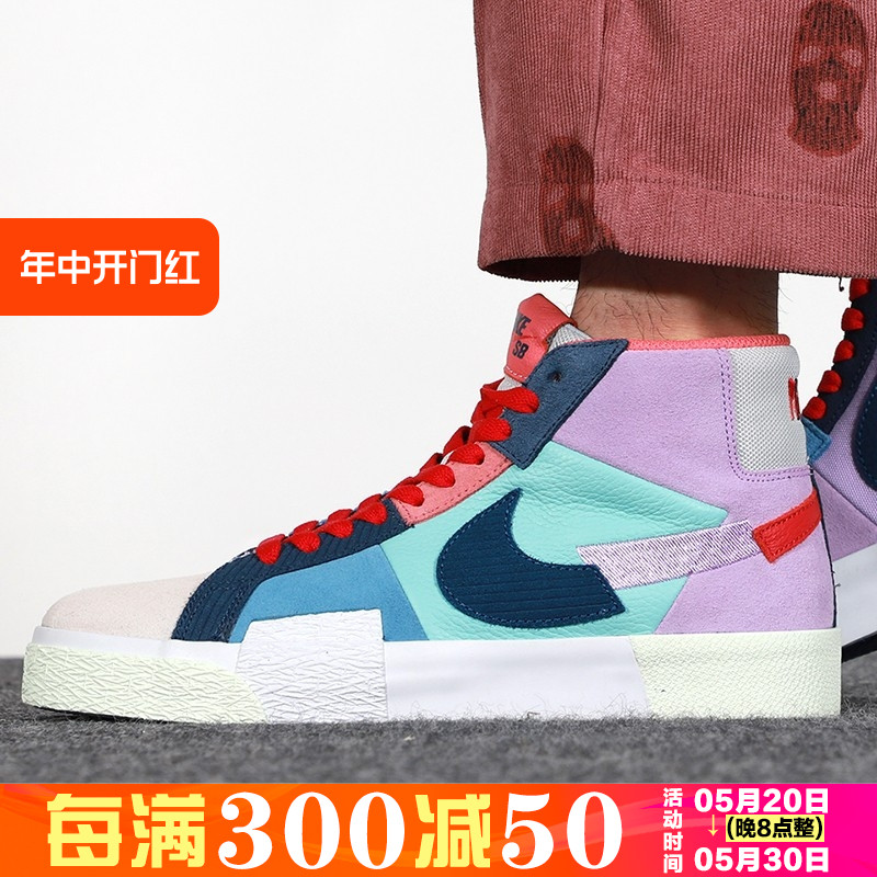 Nike/耐克高帮运动休闲鞋