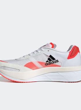 Adidas男鞋 ADIZERO BOSTON 10 运动休闲跑步鞋 FY4079 GY0927