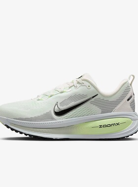 Nike耐克女鞋 VOMERO 18时尚经典百搭运动休闲跑步鞋HM6804-107
