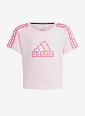 断码清仓/Adidas阿迪达斯童装 圆领休闲运动短袖T恤 IN1897