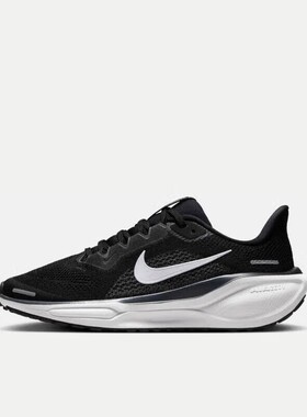 Nike/耐克 正品Pegasus 41大童轻盈缓震运动跑步鞋 FN5041-001