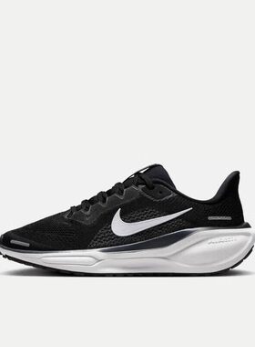 Nike/耐克缓震运动跑步鞋