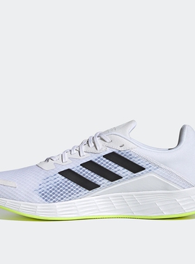 adidas阿迪达斯男女鞋DURAMO SL 轻便跑步鞋FY6683 H04625 JQ9715