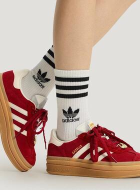 Adidas三叶草女鞋 GAZELLE时尚厚底耐磨休闲板鞋KJ4293