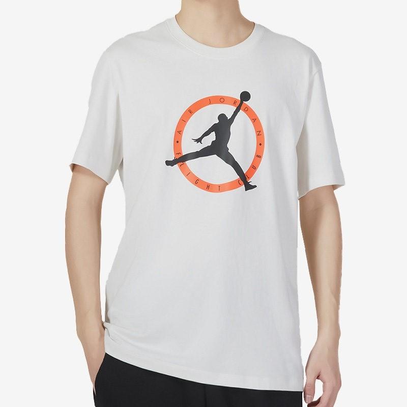 断码清仓/Nike耐克 男子日常通勤简约百搭圆领短袖T恤DV8437-030