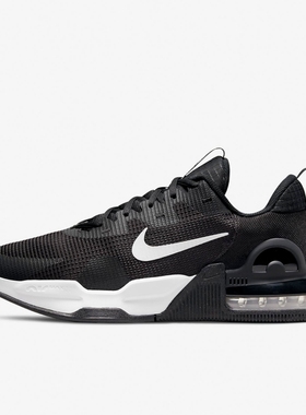 Nike/耐克Air Max男子运动舒适耐磨轻便跑步鞋DM0829-001-004-103