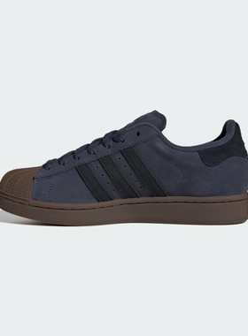 adidas三叶草男女鞋 SUPERSTAR II休闲板鞋JQ3226 JP9188 JP8162