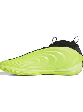 adidas阿迪 HARDEN VOLUME 10男女训练篮球鞋JR1602 JQ9422JQ9426