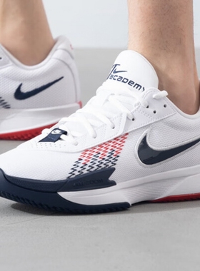 NIKE耐克男鞋 AIR ZOOM G.T. CUT ACADEMY EP篮球鞋FB2598-001