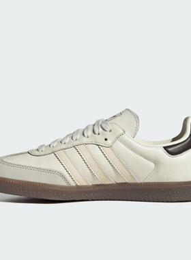 adidas三叶草女鞋 SAMBA OG时尚复古低帮运动休闲鞋IH6628 IH9052